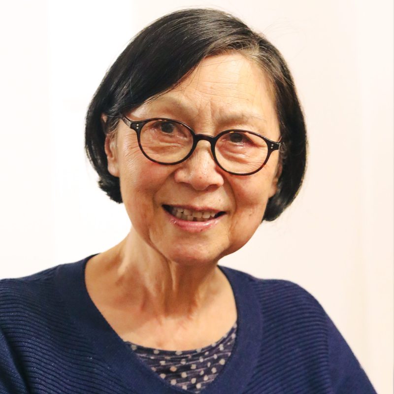 Kathy Tse
